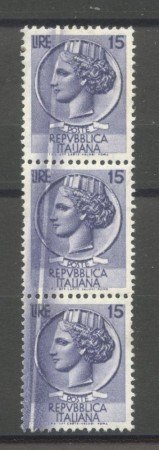 1955 - REPUBBLICA - LOTTO/40861 - 15 LIRE SIRACUSANA - NUOVI VARIETA'