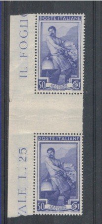 1950 - LOTTO/6115P - REPUBBLICA - 50c. ITALIA AL LAVORO CON PONT