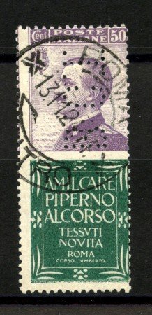 1924 - REGNO - LOTTO/39859 - 50c. PUBBLICITARIO PIPERNO -  USATO PERFIN B.C.I
