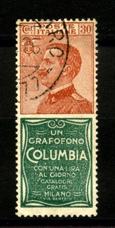 1924 - REGNO - LOTTO/39857 - 30c. PUBBLICITARIO COLUMBIA - USATO
