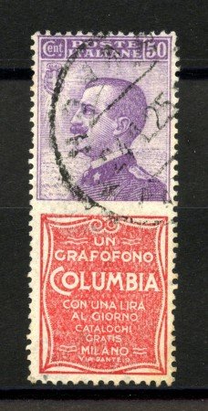 1924 - REGNO - LOTTO/39866 - 50c. PUBBLICITARIO COLUMBIA - USATO