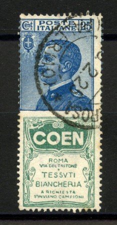 1924 - REGNO - LOTTO/39853 - 25c. PUBBLICITARIO COEN - USATO