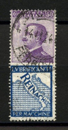 1924 - REGNO - LOTTO/39860 - 50c. PUBBLICITARIO REINACH - USATO