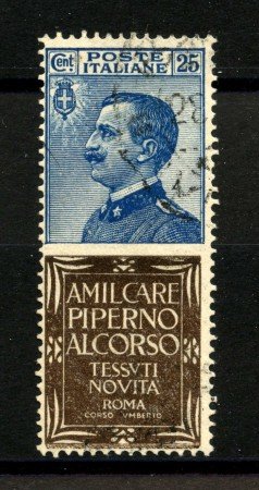 1924 - REGNO - LOTTO/39854 - 25c. PUBBLICITARIO AMILCARE PIPERNO - USATO