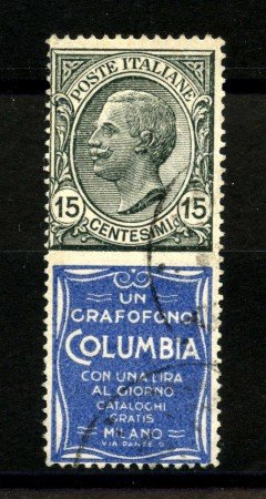 1924 - REGNO - LOTTO/39850 - 15c. PUBBLICITARIO COLUMBIA - USATO