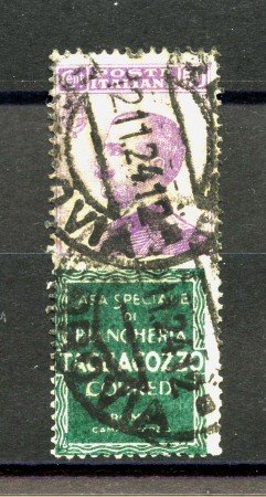 1924 - REGNO - LOTTO/39862 - 50c. PUBBLICITARIO TAGLIACOZZO - USATO