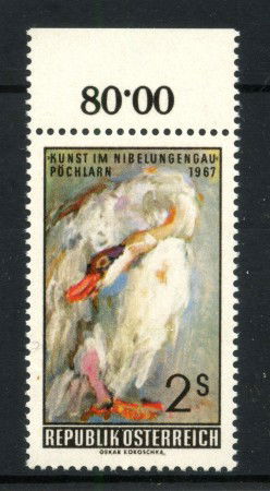1967 - AUSTRIA - LOTTO/42565 - ARTE NIBELUNGA - NUOVO