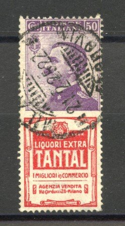 1924 - REGNO - LOTTO/39863 - 50c. PUBBLICITARIO TANTAL - USATO
