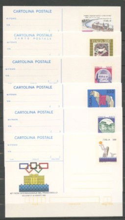 1987/1999 - REPUBBLICA - LOTTO/43061 - COLLEZIONE DI 46 INTERI POSTALI SU FOGLI KING MARINI