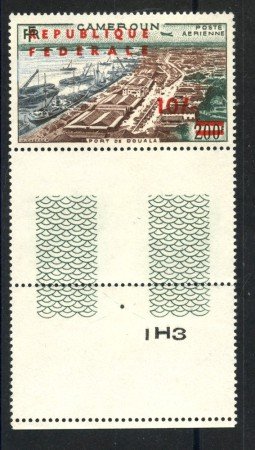 1961 - CAMERUN - LOTTO/38801 - POSTA AEREA RIUNIFICAZIONE - NUOVO