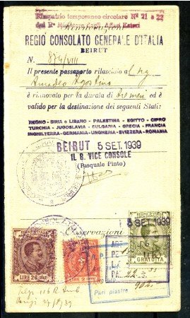 1939 - MARCHE DA BOLLO - PASSAPORTO  CONSOLATO DI BEIRUT CON MARCHE CONSOLARI - LOTTO/14811