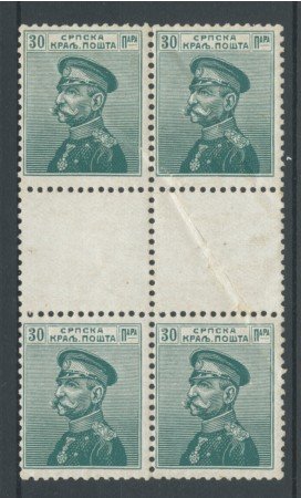 1911 - LOTTO/15096 - SERBIA - 30p. VERDE BLU - QUARTINA CON INTERSPAZIO  NUOVA