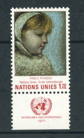 1971 - LOTTO/21426A - ONU SVIZZERA - ARTE QUADRO PICASSO - NUOVO CON APP.