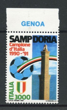 1991 - REPUBBLICA - 3000 LIRE SCUDETTO SAMPDORIA NUOVO - LOTTO/32775