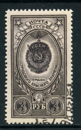 1952/53 - RUSSIA - 3r. ORDINI SOVIETICI - USATO - LOTTO/28490