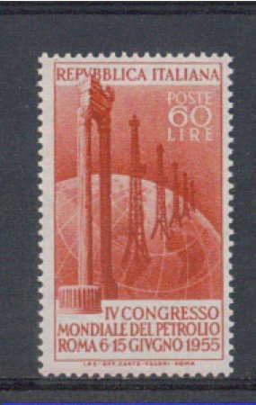 1955 - LOTTO/6281 - REPUBBLICA - 60 L. CONGRESSO PETROLIO