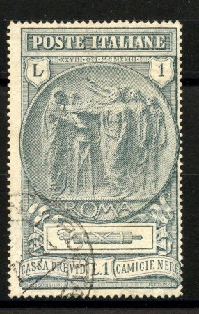 1923 - REGNO - LOTTO/40004 - 1+1 Lira  PREVIDENZA CAMICIE NERE - USATO