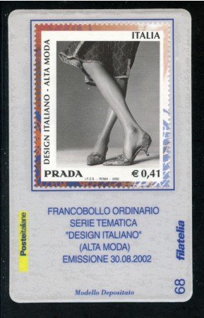 2002 - LOTTO/20905 - REPUBBLICA - DESIGN ITALIANO PRADA - TESSERA FILAT.