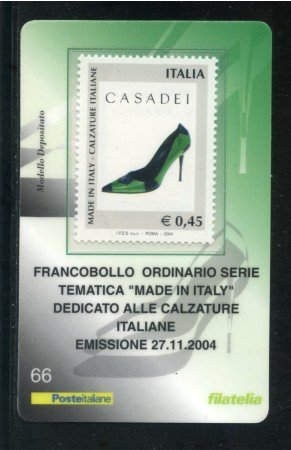 2004 - LOTTO/20941 - REPUBBLICA - 45c. CALZATURE  CASADEI - TESSERA FILAT.
