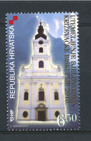 2010 - CROAZIA - DIOCESI DI BJELOVAR-KRIZEVCI - NUOVO - LOTTO/33116