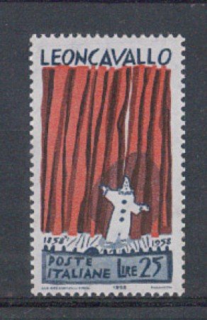 1958 - LOTTO/6333 - REPUBBLICA - RUGGERO LEONCAVALLO