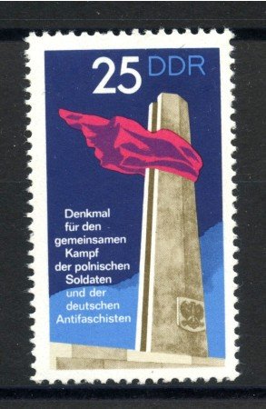 1972 - GERMANIA DDR - MONUMENTI DEL RICORDO - NUOVO - LOTTO/36442