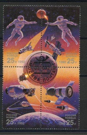 1992 - RUSSIA - CONQUISTA DELLO SPAZIO 4v. - USATI - LOTTO/35897