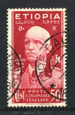1936 - ETIOPIA - 50c. CARMINIO V.EMANUELE III° - USATO - LOTTO/30204