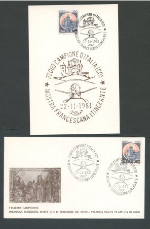 1982 - LOTTO/18353 - REPUBBLICA  - CAMPIONE D'ITALIA MOSTRA FRANCESCANA