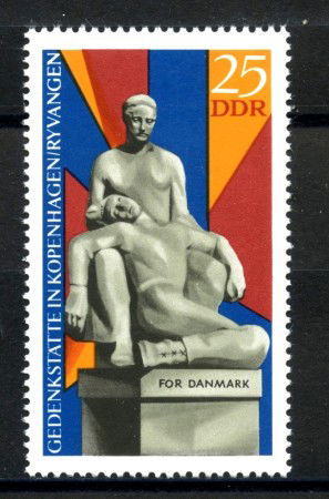 1969 - GERMANIA DDR - MONUMENTI DEL RICORDO - NUOVO - LOTTO/36322