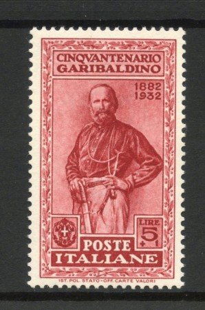 1932 - REGNO - LOTTO/38088 - 5+1 LIRA  GIUSEPPE GARIBALDI - NUOVO