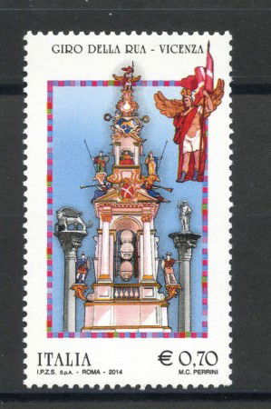 2014 - REPUBBLICA - GIRO DELLA RUA - NUOVO - LOTTO/36869