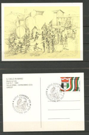 1990 - REPUBBLICA - LOTTO/42450 - CERNOBBIO (CO) CARTOLINA MOSTRA SUL VOLO