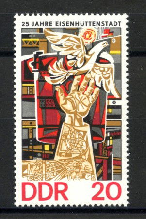 1975 - GERMANIA DDR - EISENHUTTENSTADT MOSAICO - NUOVO- LOTTO/36520