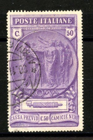 1923 - REGNO - LOTTO/40003 - 50+50c. PREVIDENZA CAMICIE NERE - USATO