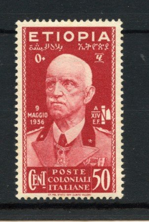 1936 - LOTTO/13608 - ETIOPIA - 50c. VITTORIO EMANUELE III° - NUOVO