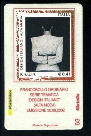 2002 - LOTTO/20900 - REPUBBLICA - DESIGN ITALIANO KRIZIA - TESSERA FILAT.