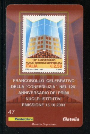2003 - LOTTO/20909 - REPUBBLICA - CONFEDILIZIA - TESSERA FILAT.