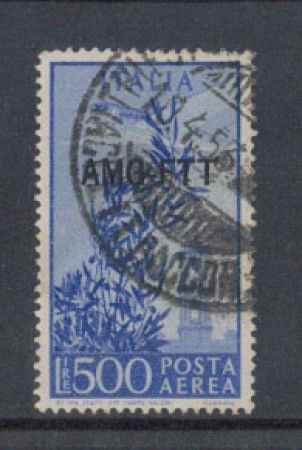 1949 - LOTTO/2206 - TRIESTE A - 500 LIRE POSTA AEREA USATO