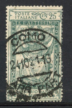 1921 - REGNO - 25 cent. DANTE ALIGHIERI - USATO- LOTTO38150