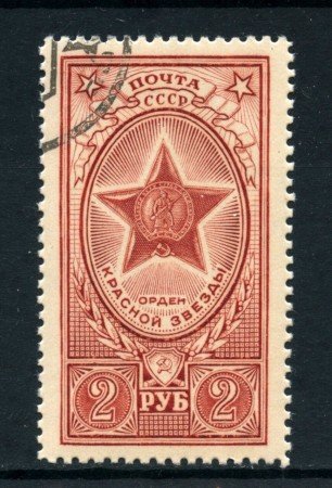 1952/53 - RUSSIA - 2r. ORDINI SOVIETICI - USATO - LOTTO/28489