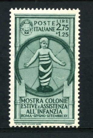 1937 - REGNO - 2,75+1,25c. COLONIE ESTIVE - NUOVO - LOTTO/30013