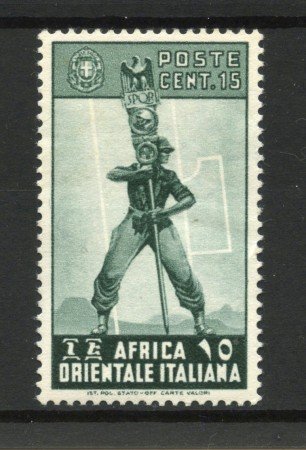 1938 - AFRICA ORIENTALE - LOTTO/24918 - 15c. PITTORICA - NUOVO