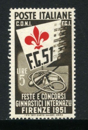 1951 - REPUBBLICA - 5 LIRE CONCORSI GINNICI - NUOVO - LOTTO/32171