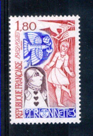 1982 - LOTTO/FRA2235N - FRANCIA - MARIONETTE - NUOVO