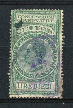 1924 - MARCHE ATTI AMMINISTRATIVI - 10 LIRE VERDE - LOTTO/32466