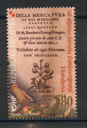 2008 - CROAZIA - LIBRO ARTE DEL COMMERCIO - NUOVO - LOTTO/33073