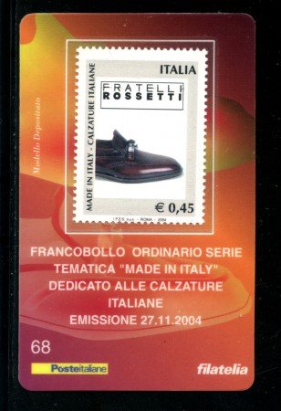 2004 - LOTTO/20943 - REPUBBLICA - 45c. CALZATURE ROSSETTI - TESSERA FILAT.