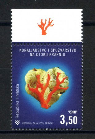 2005 - CROAZIA - FAUNA MARINA - NUOVO - LOTTO/32997
