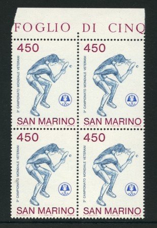 1986 - LOTTO/8066QN - SAN MARINO - TENNIS DA TAVOLO - QUARTINA NUOVI